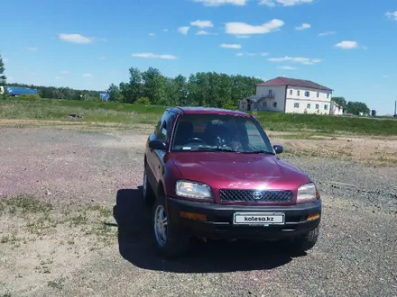 Toyota RAV4 1995 года за 2 500 000 тг. в Астана