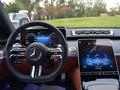Mercedes-Benz S 500 2022 годаүшін115 000 000 тг. в Алматы – фото 11