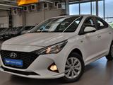 Hyundai Accent 2021 годаүшін7 390 000 тг. в Алматы
