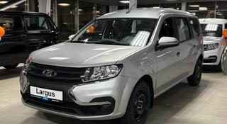 ВАЗ (Lada) Largus Classic 2025 года за 8 400 000 тг. в Атырау