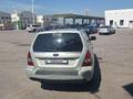 Subaru Forester 2006 года за 6 800 000 тг. в Алматы – фото 5