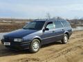 Volkswagen Passat 1993 года за 2 100 000 тг. в Аксай – фото 3