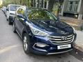 Hyundai Santa Fe 2016 годаүшін9 500 000 тг. в Алматы – фото 6