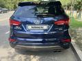 Hyundai Santa Fe 2016 годаүшін9 500 000 тг. в Алматы – фото 3