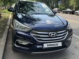 Hyundai Santa Fe 2016 годаүшін9 500 000 тг. в Алматы – фото 5