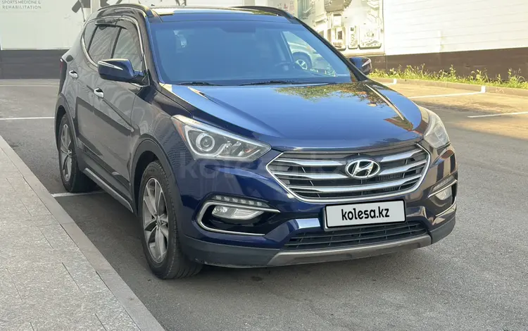 Hyundai Santa Fe 2016 годаүшін9 500 000 тг. в Алматы