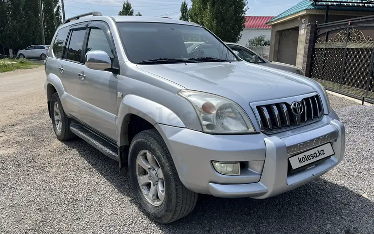 Toyota Land Cruiser Prado 2005 годаfor9 000 000 тг. в Актобе