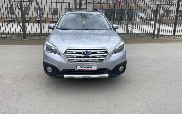 Subaru Outback 2017 годаүшін6 500 000 тг. в Актау