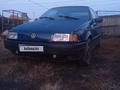 Volkswagen Passat 1989 годаүшін600 000 тг. в Павлодар