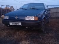 Volkswagen Passat 1989 годаүшін600 000 тг. в Павлодар