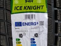 Rapid 235/45R18 Ice Knight за 31 000 тг. в Шымкент