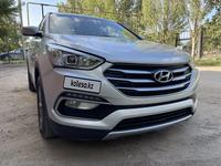 Hyundai Santa Fe 2015 годаfor5 800 000 тг. в Актобе