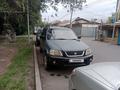 Honda CR-V 1996 года за 2 000 000 тг. в Алматы
