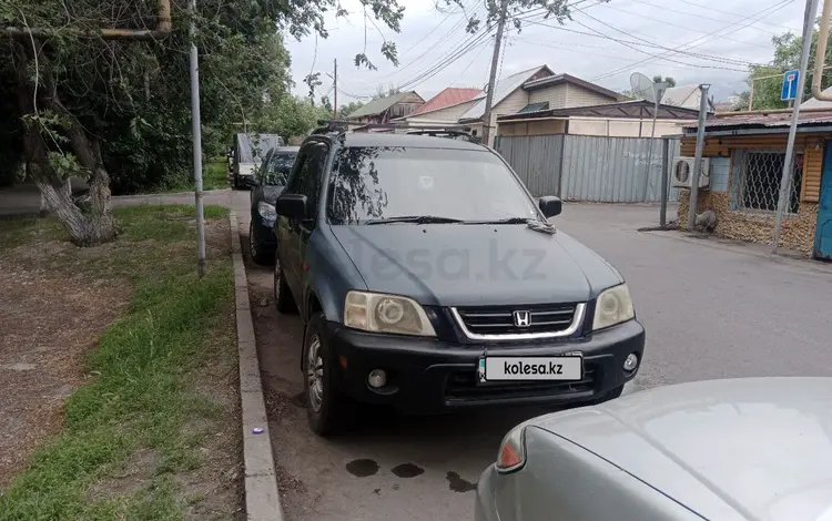 Honda CR-V 1996 года за 2 000 000 тг. в Алматы
