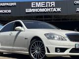 Покраска дисков под завод в Алматы