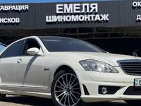 Покраска дисков под завод в Алматы