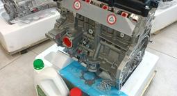 Двигатель мотор Kia Rio 1.6 (Киа Рио) G4FA G4FG G4FC G4NA G4NB G4KD G4KE за 380 000 тг. в Караганда