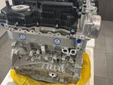Новый двигатель G4KH new Hyundai Sonata, Santa Fe и Kia за 900 000 тг. в Алматы – фото 5
