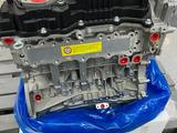Новый двигатель Hyundai Sonata, Santa Fe и Kia Optima, Sportage за 1 050 000 тг. в Алматы – фото 4