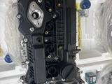 Новый двигатель Hyundai Sonata, Santa Fe и Kia Optima, Sportage за 999 000 тг. в Алматы – фото 2