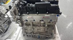 Новый двигатель Hyundai Sonata, Santa Fe и Kia Optima, Sportage за 999 000 тг. в Алматы – фото 4