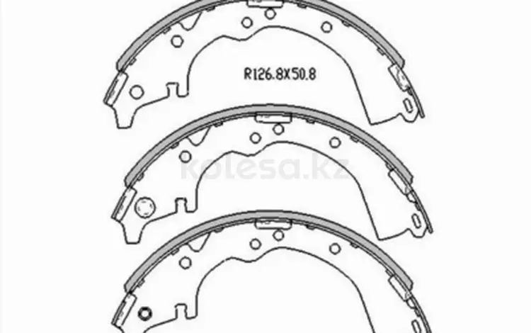 Колодки тормозные барабанные задүшін9 950 тг. в Талдыкорган