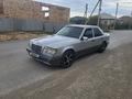 Mercedes-Benz E 280 1994 годаүшін990 000 тг. в Кызылорда