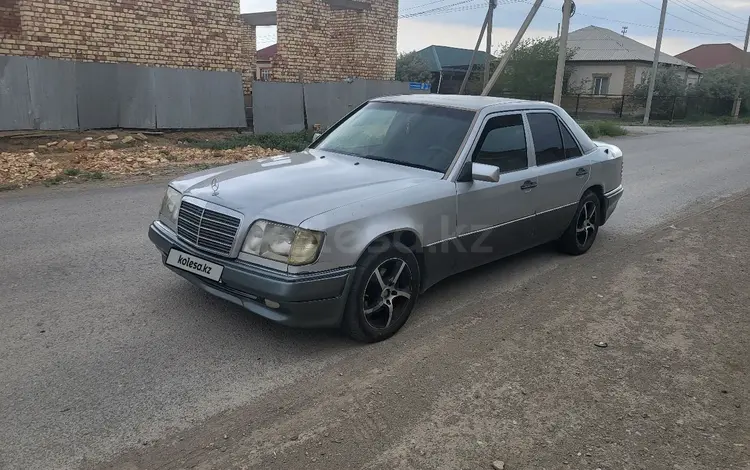 Mercedes-Benz E 280 1994 годаүшін990 000 тг. в Кызылорда