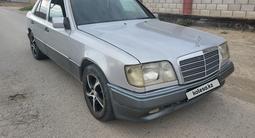 Mercedes-Benz E 280 1994 годаүшін990 000 тг. в Кызылорда – фото 4