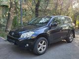 Toyota RAV4 2006 года за 6 300 000 тг. в Алматы