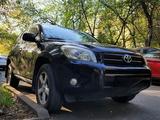 Toyota RAV4 2006 года за 6 300 000 тг. в Алматы – фото 4