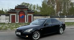 BMW 523 2007 годаүшін7 000 000 тг. в Астана – фото 2