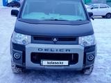Mitsubishi Delica D:5 2008 годаfor7 500 000 тг. в Павлодар