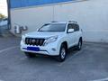 Toyota Land Cruiser Prado 2013 года за 15 990 000 тг. в Тараз
