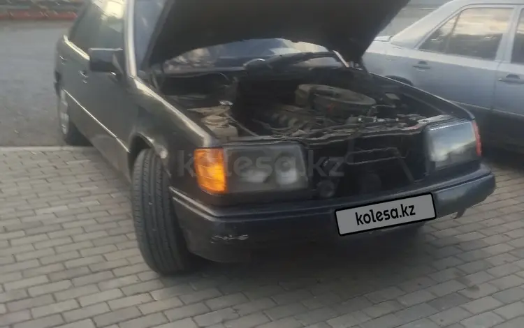 Mercedes-Benz E 300 1988 года за 1 300 000 тг. в Алматы