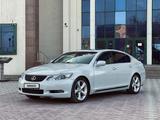 Lexus GS 300 2006 годаүшін6 450 000 тг. в Туркестан