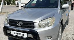 Toyota RAV4 2006 годаfor6 200 000 тг. в Кордай