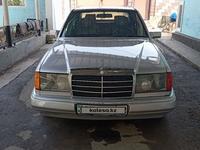 Mercedes-Benz E 230 1991 годаүшін1 700 000 тг. в Алматы