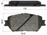 Колодки тормозные передние за 5 750 тг. в Талдыкорган