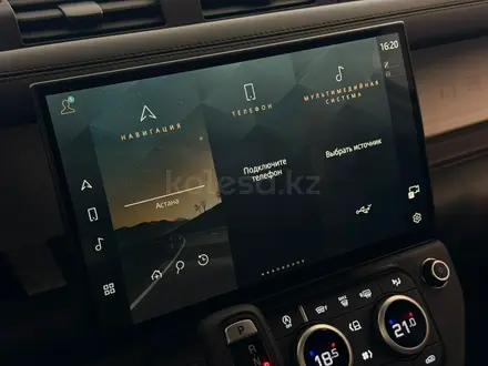Land Rover Defender X-Dynamic SE 2026 года за 74 244 000 тг. в Астана – фото 16