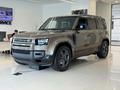 Land Rover Defender X-Dynamic SE 2026 года за 74 244 000 тг. в Астана – фото 3