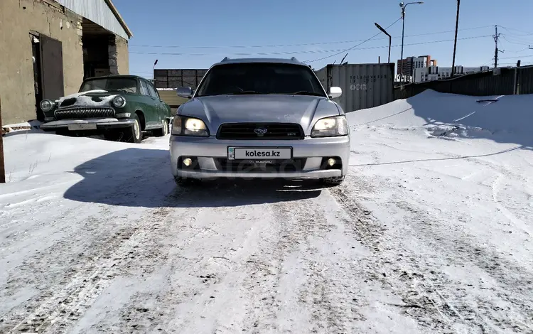 Subaru Legacy 2002 года за 3 900 000 тг. в Астана
