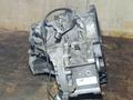 МКПП Getrag F23 V6 2.5 X25XE Opel Vectra B Calibra Опель Вектра Б X25 XEүшін120 000 тг. в Караганда – фото 6