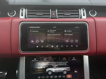 Land Rover Range Rover 2019 года за 48 000 000 тг. в Алматы – фото 16