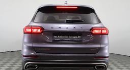 Chery Tiggo 8 Pro 2023 года за 8 250 000 тг. в Астана – фото 5