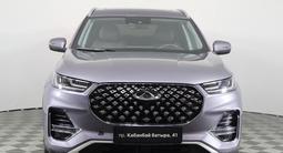 Chery Tiggo 8 Pro 2023 года за 8 250 000 тг. в Астана – фото 2