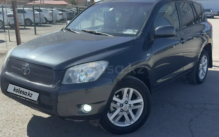 Toyota RAV4 2007 года за 7 500 000 тг. в Караганда