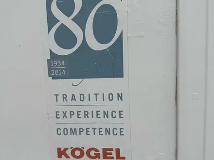 Kogel  S24 2014 года за 7 800 000 тг. в Алматы – фото 15