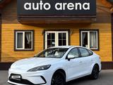 BYD Seal 05 2025 года за 8 000 000 тг. в Алматы