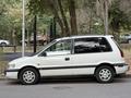 Mitsubishi Space Runner 1997 года за 1 750 000 тг. в Алматы
